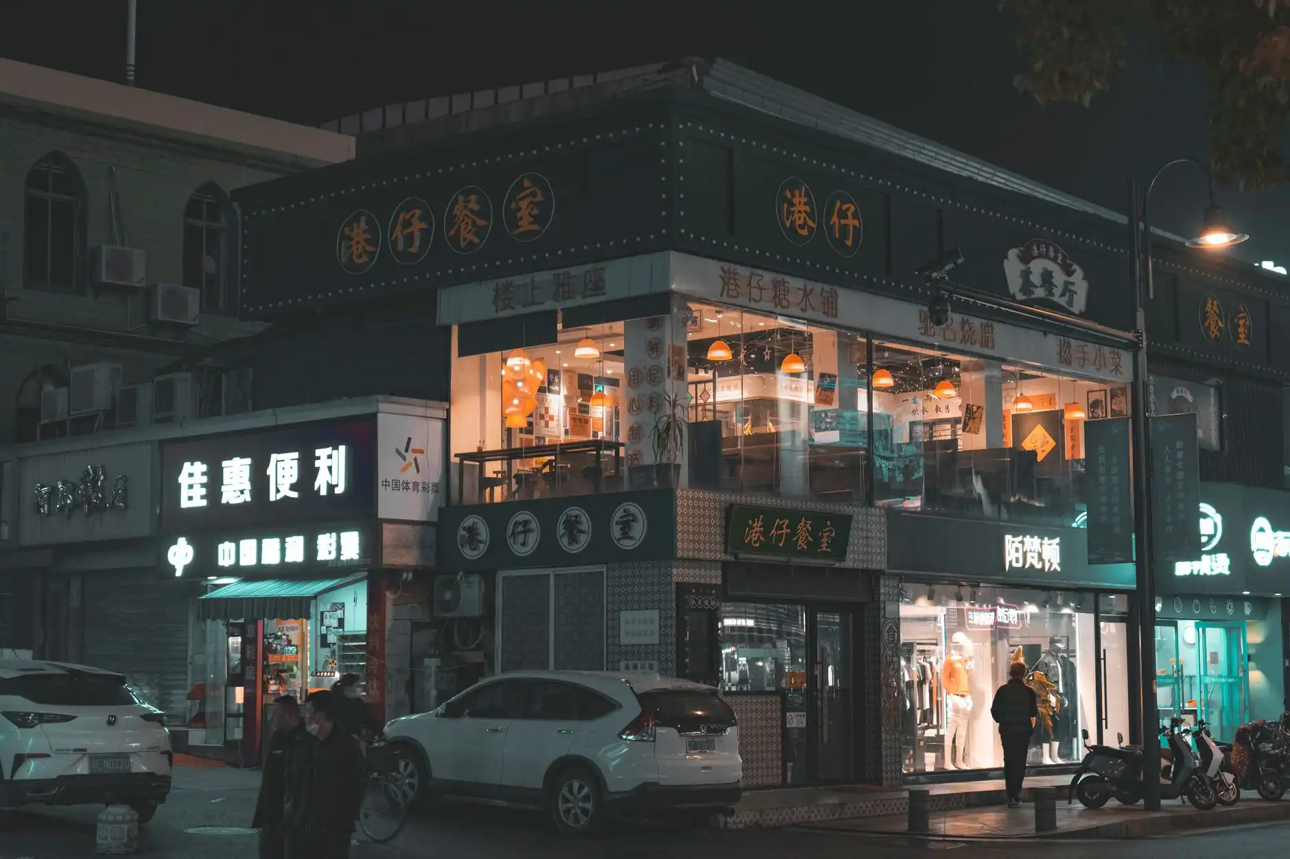 本地市场推广活动策划服务流程与成本分析