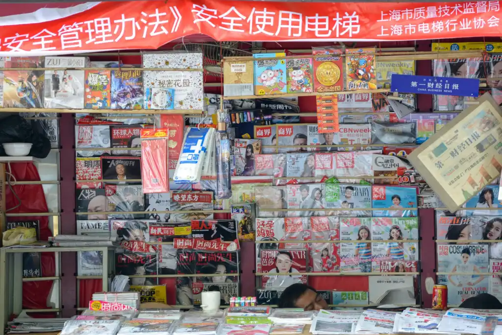 2024年黑龙江市场活动执行方案对比：自办活动与外包服务的优劣分析