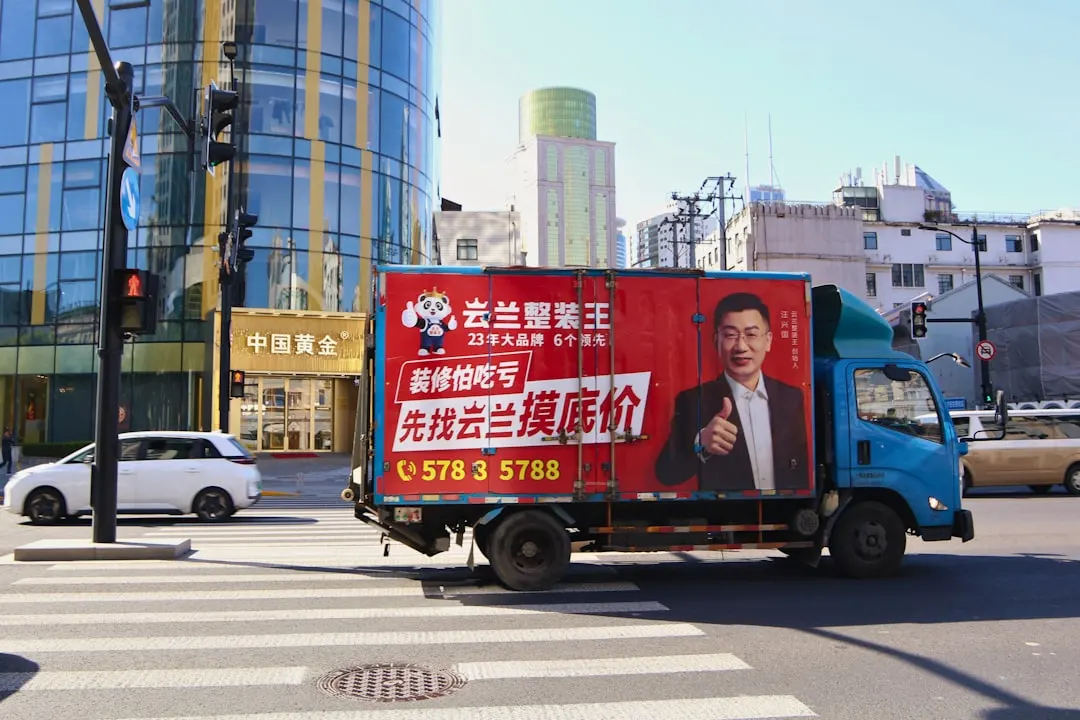黑龙江品牌推广中的活动执行难点与全流程管控方案
