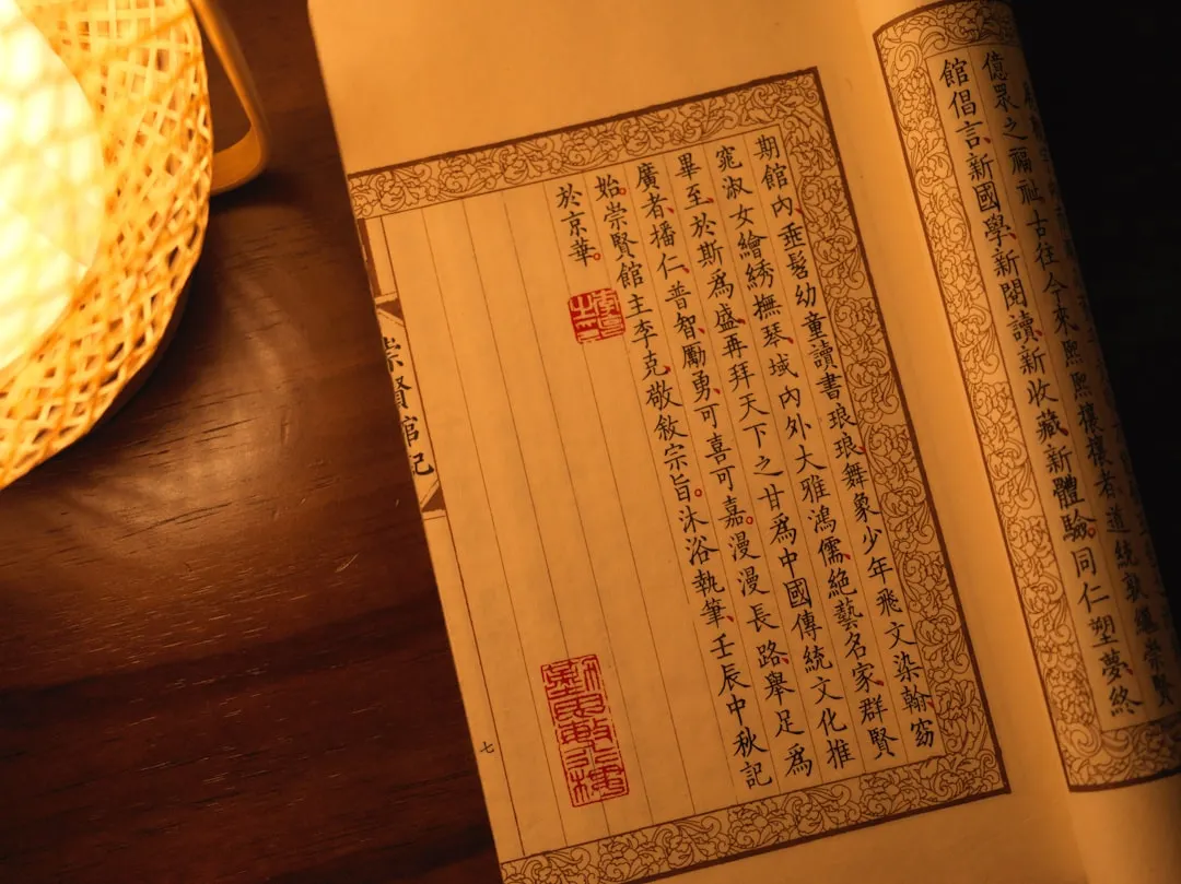黑龙江企业营销策划服务：从品牌推广到活动执行的整合方案解析
